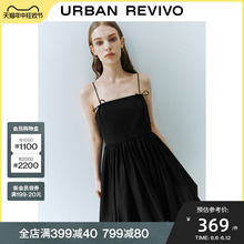 UR2024夏季新款女装时尚法式系带压褶吊带连衣裙UWU740078
