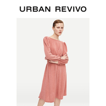 UR2020 spring new youth women's fashion and elegant temperament X-shaped dress YL03S7EN2003