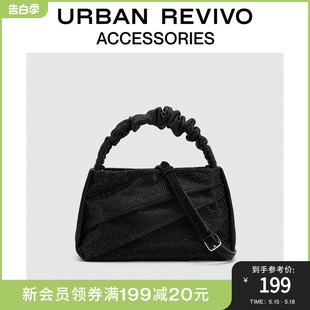 女士褶皱镶钻手提斜挎包UAWB40077 新款 REVIVO2024春季 URBAN