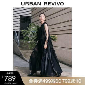 【UR x Caroline Hu联名系列】UR氛围感层叠连衣裙UWG730034