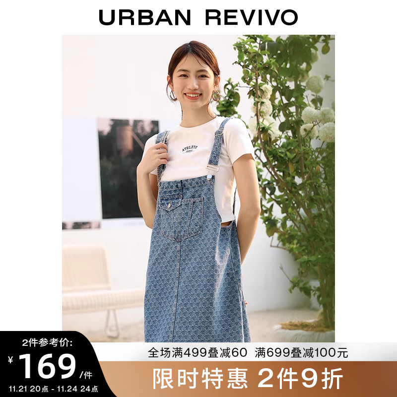UR2023新款女装时尚感个性老花直筒蓝色牛仔背带裙UWV832059