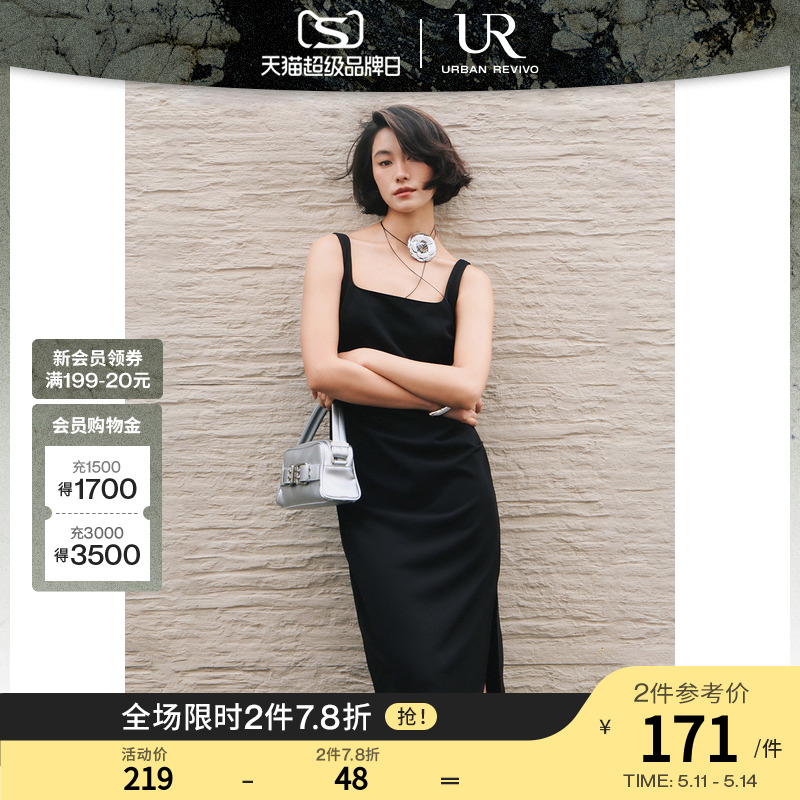 UR2024夏季新款女装时尚简约褶皱开衩无袖U领连衣裙UWG740077