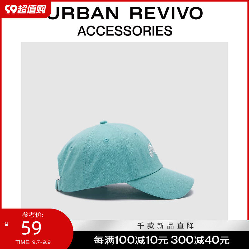 URBAN REVIVO新款女士配件水钻刺绣棒球帽AW21TA4E2000使用感如何?