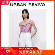 UR2020 Spring and Summer New Products Women's Loose H-shaped Sleeveless Elegant Sling Shirt WG17S2EN2001