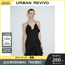 UR2024夏季新款女时髦设计感叠层荷叶边吊带连衣裙UWG740102