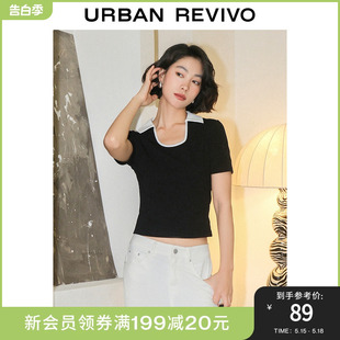 都市休闲百搭撞色领口修身 UR2024夏季 女装 UWU440061 新款 T恤衫