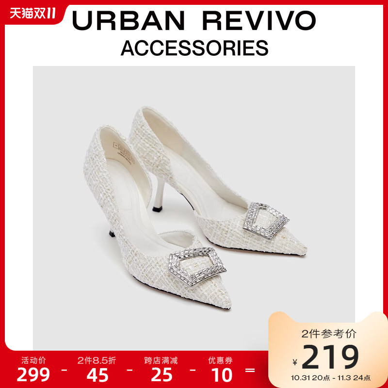URBAN REVIVO2023秋季新款女时尚小香气质呢料钻扣单鞋UAWS30028
