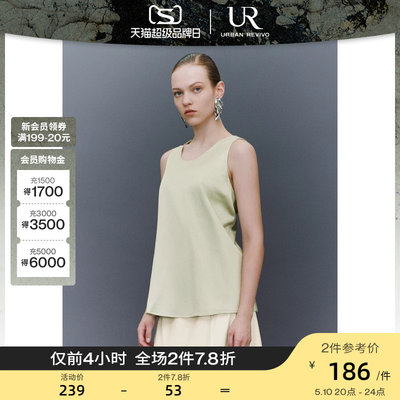 UR2024夏季新款女时尚简约通勤气质质感无袖罩衫衬衫UWG240090