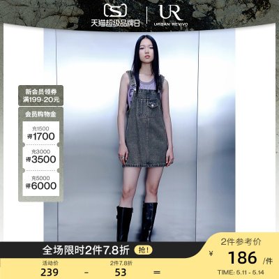 UR2024春季新款女装潮流休闲复古时髦短款牛仔背带裙UWV840115