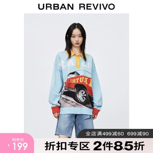 女装 UR2022冬季 新款 撞色polo套头毛衣WV42S9BE2001