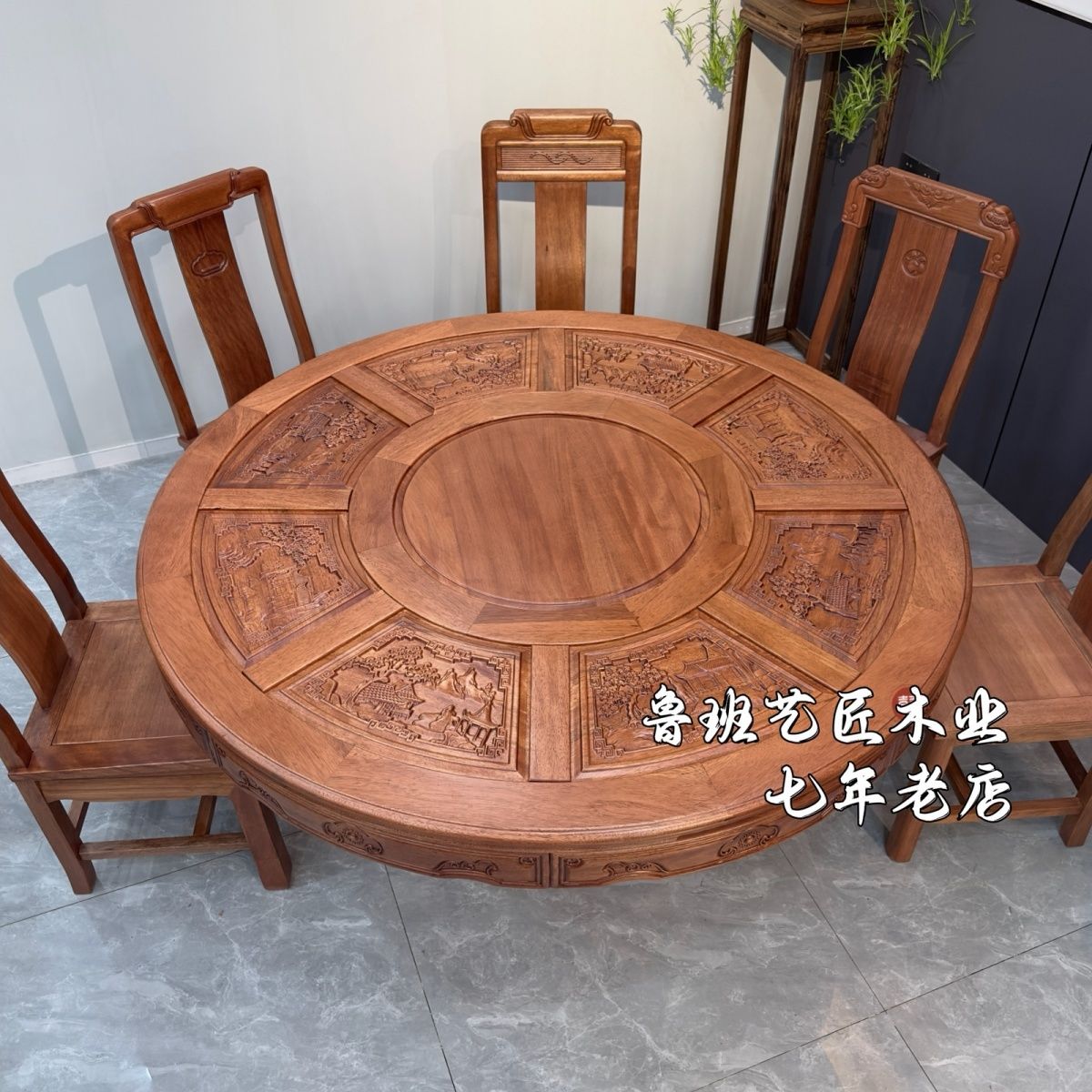 2026新款金花梨木餐桌椅实木圆桌豪华中式仿古菠萝格圆形桌子饭桌图片