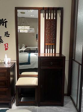 宋氏美学中式隔断屏风玄关换鞋凳挂衣架一体带镜卧室衣帽架储物柜