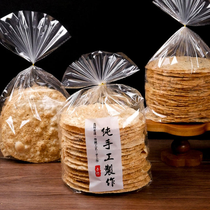 薄脆焦饼香酥饼脆饼透明包装袋