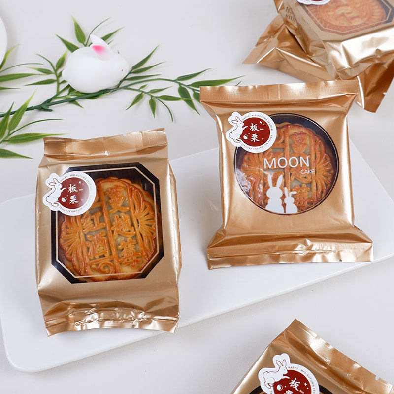 华信天诚 板栗月饼包装袋加厚板栗紫薯月饼机封袋老式板栗月饼袋