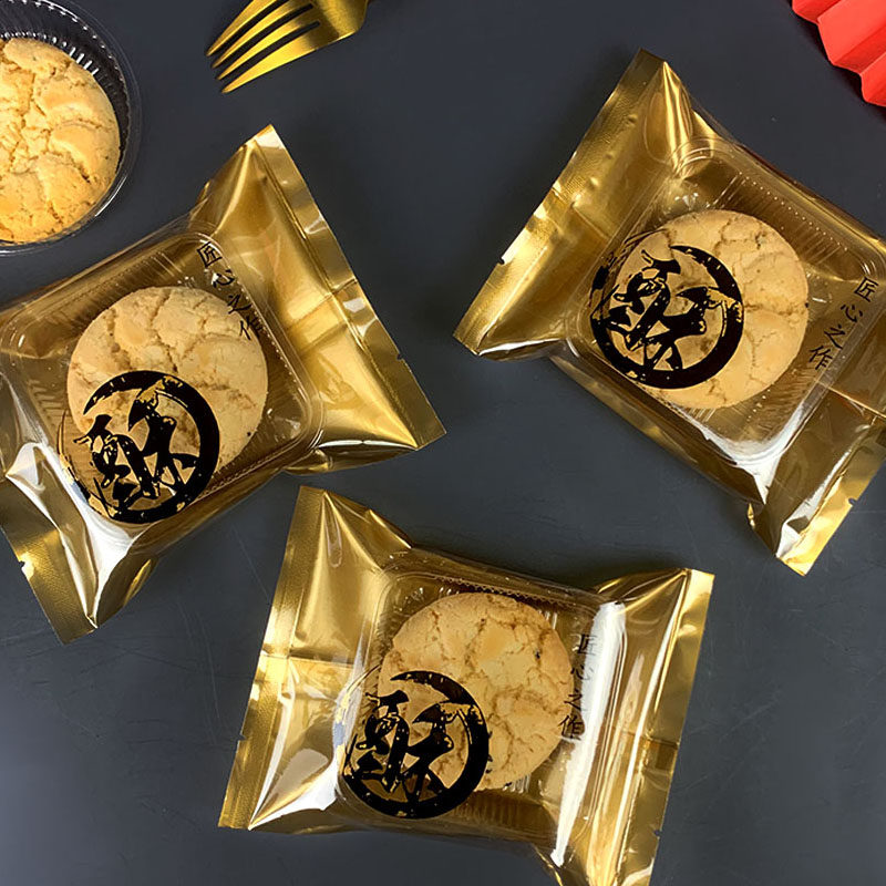 华信天诚 酥饼包装袋手工中式糕点桃酥杏仁酥蝴蝶酥独立机封袋子