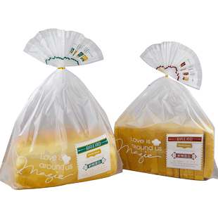 华信天诚 吐司包装袋450g大土司切片面包点心袋100个烘焙食品包装