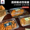 Товары от 华信天诚旗舰店