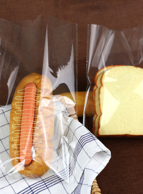 华信天诚 齐口白袋18cm宽 opp塑料透明袋子 点心袋两款选800个