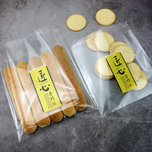 华信天诚匠心手作面包月饼袋子