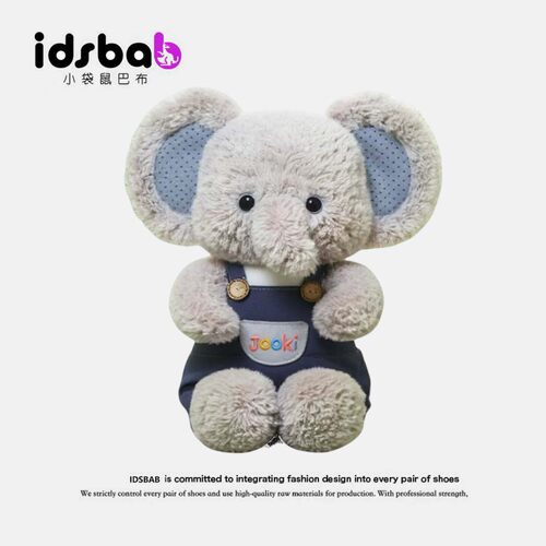 英国IDSBAB小袋鼠巴布背带裤小象毛绒玩具可爱公仔睡觉抱枕玩偶