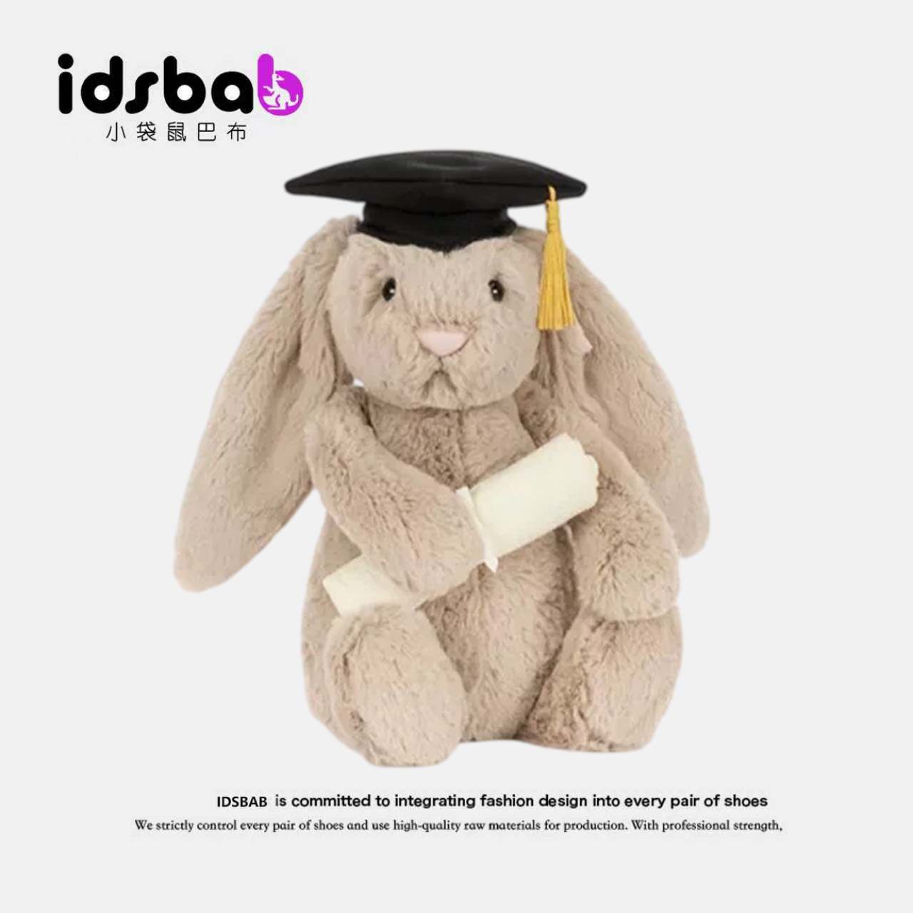 英国IDSBAB小袋鼠巴布害羞邦尼兔毕业装毛绒玩偶兔子公仔玩具礼物图片