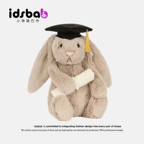 英国IDSBAB小袋鼠巴布害羞邦尼兔毕业装毛绒玩偶兔子公仔玩具礼物