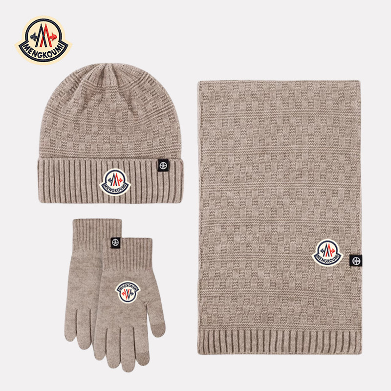 【官网正品】蒙口米色宝宝护耳针织帽冬儿童毛线帽围脖手套滑雪帽