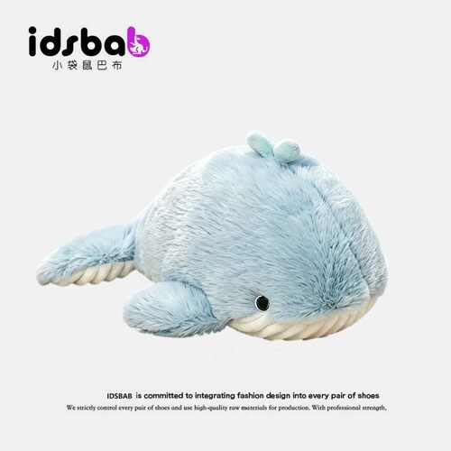 英国IDSBAB小袋鼠巴布可爱鲸鱼超软海洋公仔毛绒玩具海豚玩偶娃娃