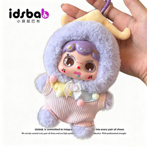 英国IDSBAB小袋鼠巴布