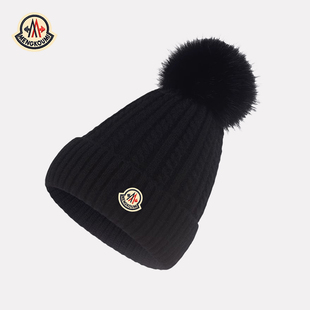 【官网正品】蒙口米色针织帽秋冬新款帽子女士毛线帽毛球保暖帽子