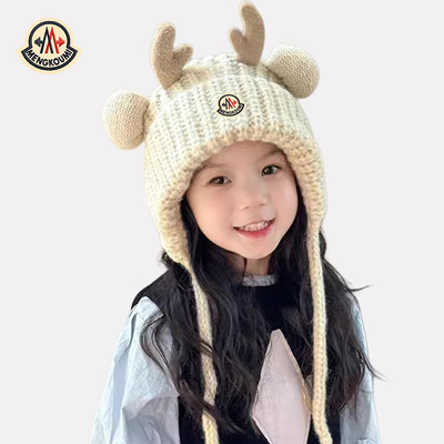 【官网正品】蒙口米色儿童帽子冬季加绒针织护耳可爱鹿角套头帽子
