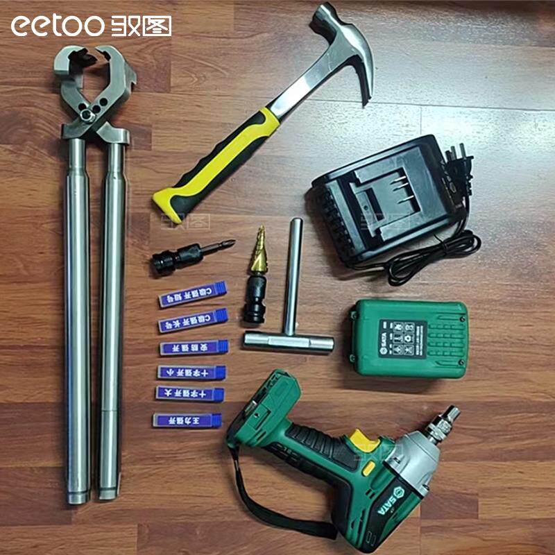 消防应急救援毁锁器破拆工具套装救生逃生门锁破拆品牌锁具拆除器