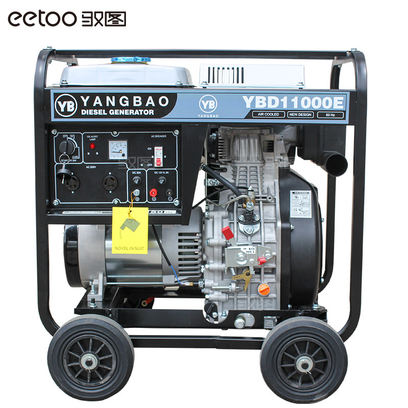 开架柴油发电机应急救援3KW13千瓦多电压220V/380V单相发交流电机