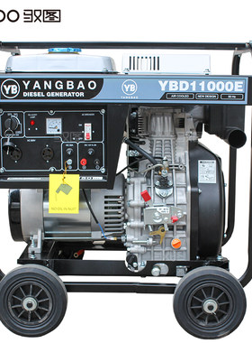 开架柴油发电机3KW13千瓦220380V