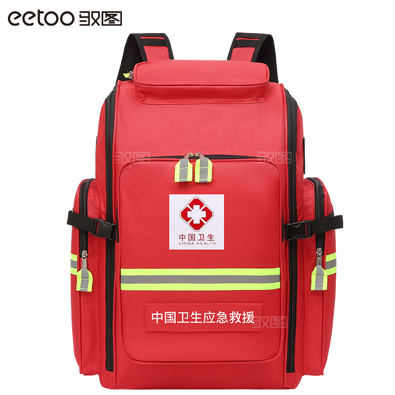 中国卫生背囊化医疗应急小分队应急携行背包装备护理包急救保障包