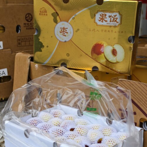 果饭酵素秋枣脆甜新鲜好吃礼盒装