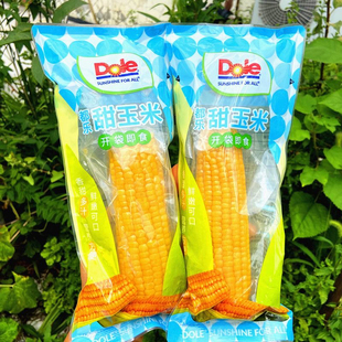 都乐甜玉米8个装Dole水果型棒子口感脆开袋即食苞米单个200g包邮
