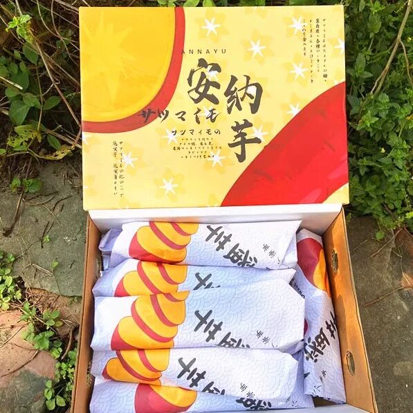 安纳芋金时红薯中贵族粗粮4.5斤装番薯粉糯香甜新鲜黄心山芋地瓜