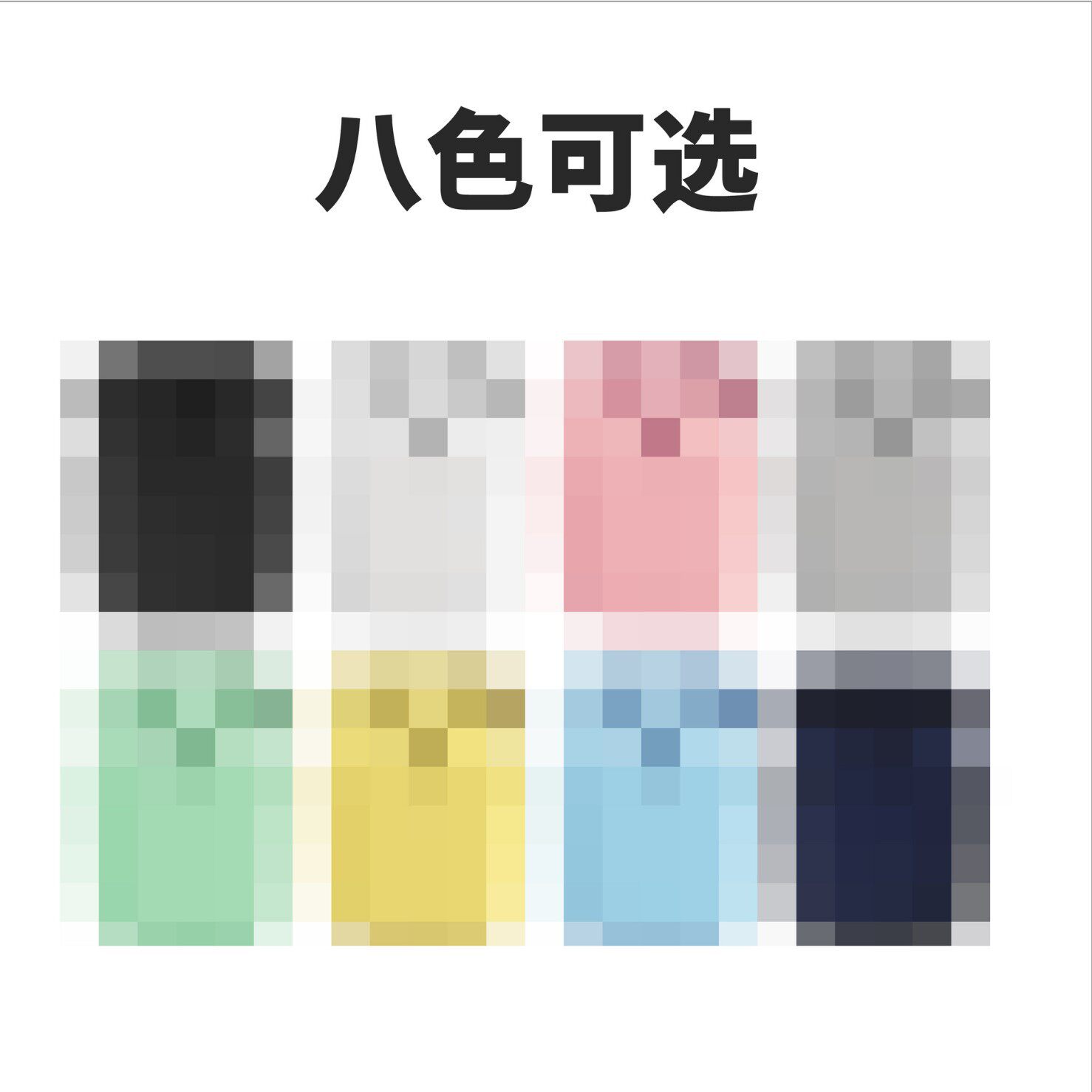 二代三代四代五代 i12蓝牙耳机i7s i12马卡龙TWS无线耳机i9s pro2