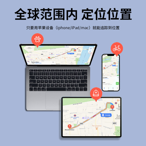 儿童定位器gps定仪器老人防丢器走丢追跟订位苹果airtag平替