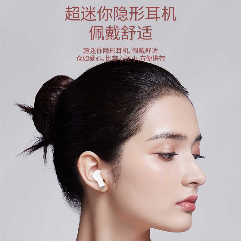 新款K520可变形可爱心形蓝牙耳机K521tws小巧立体声蓝牙