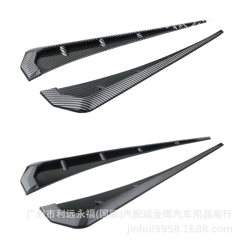 汽车改装鲨鱼腮侧风口贴仿真适用于思域叶子板TPU车身装饰贴通用