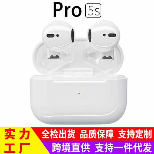 新款原厂PRO6PLUS五代无线蓝牙耳机8S pro5s tws运动降噪耳机