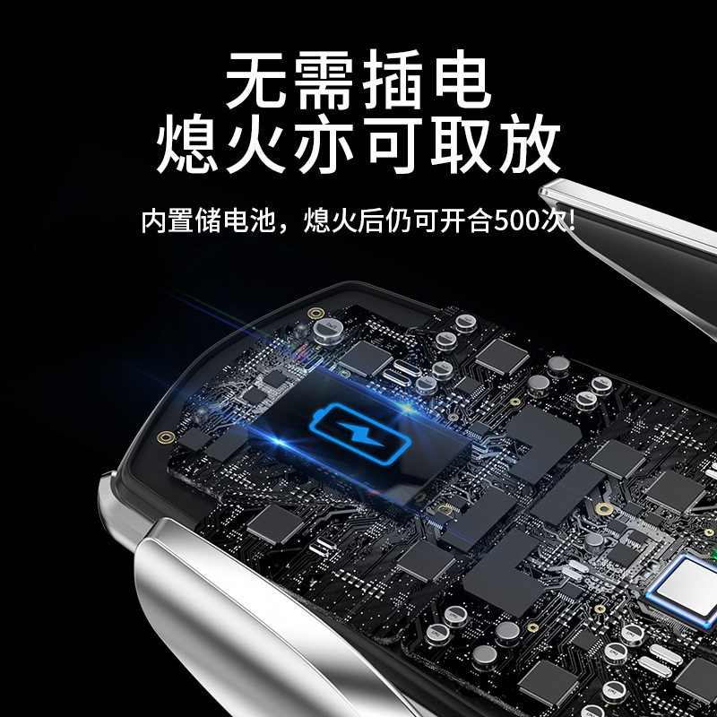汽车载手机支架适用华为小米安卓苹果14车充iPhone导航无线充电器