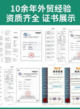 热卖麻布100g竹炭包鞋子除臭包干燥剂去湿去异味防潮除湿鞋塞