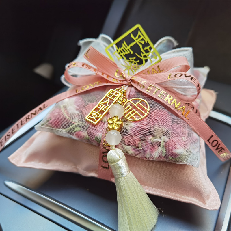 汽车竹炭包新车专用除甲醛去异味家用卧室除味干花香薰碳包装饰品