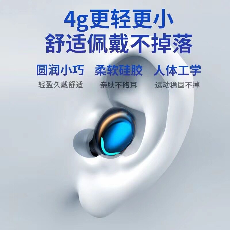 F9新款电商双耳数显tws带充电宝功能5.0蓝牙耳机智能降噪