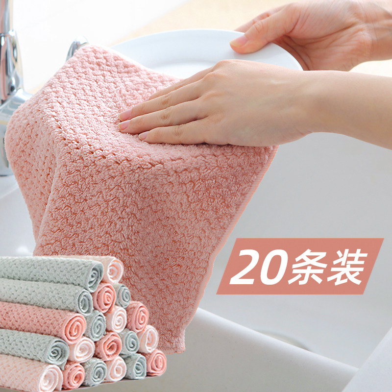 厨房用品抹布去油洗碗布毛巾家务吸水家用基本不掉毛不沾油擦桌子,家庭/个人清洁工具,抹布,淘宝优惠券,粉丝福利购,淘宝优惠卷