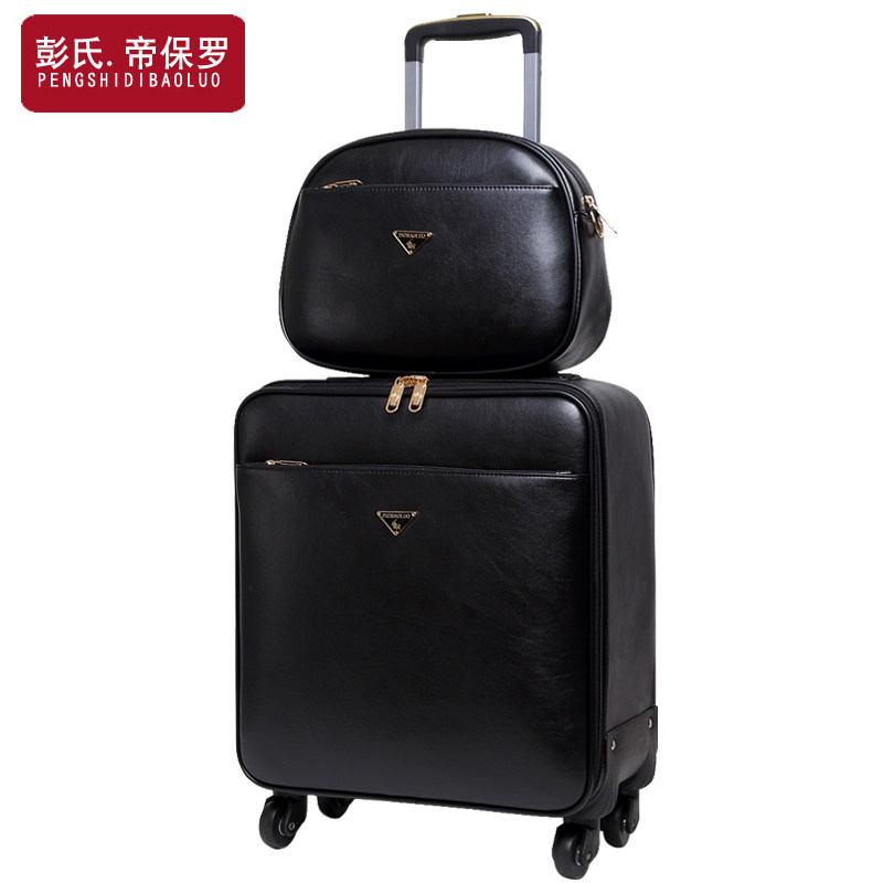男士商务皮箱拉杆箱子母箱20寸行李箱万向轮登机箱旅行箱密码箱包