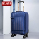 Универсальный багажный чемодан, ткань оксфорд, 20 дюймов, 16 дюймов